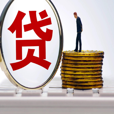 康乐房屋抵押贷款时每个月可以多还月供吗?