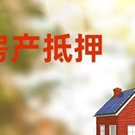 康乐个人消费贷款的种类有哪些?