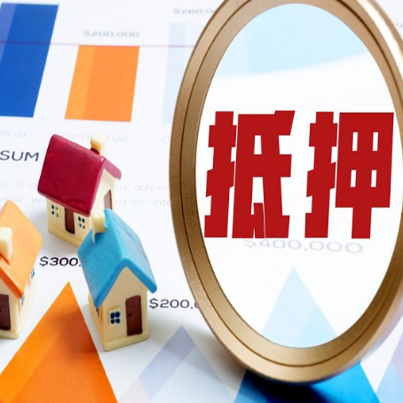康乐助贷公司新渝启服本地老牌公司